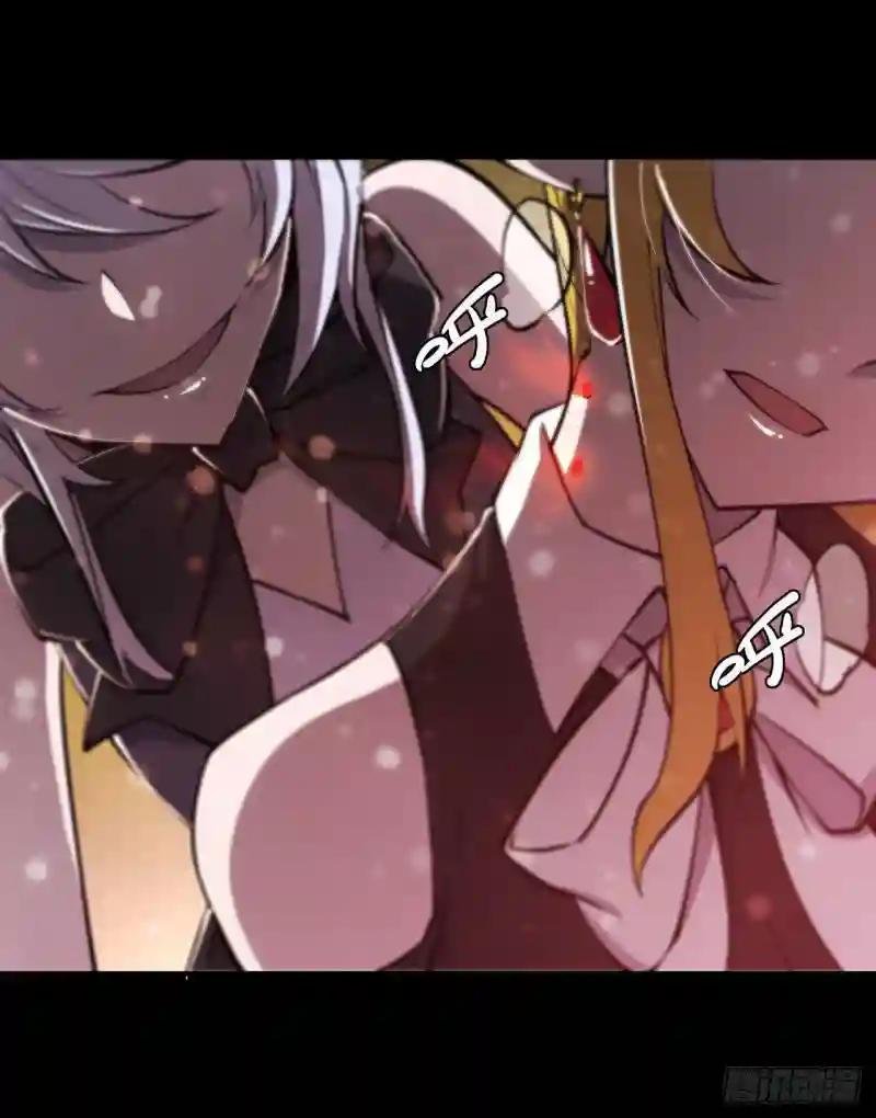 第215话 白姬的龙女仆