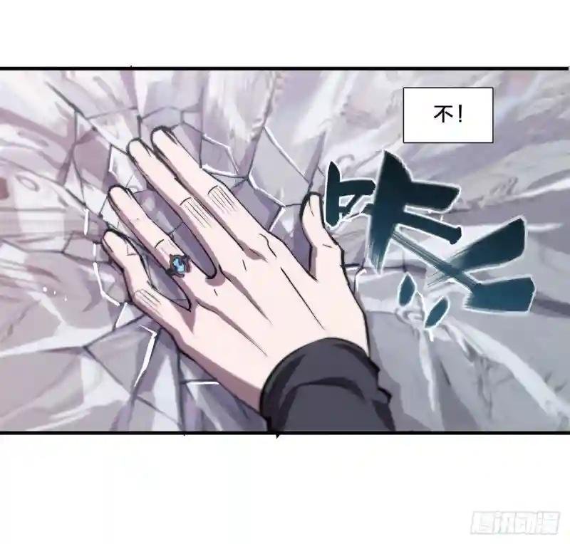 第215话 白姬的龙女仆