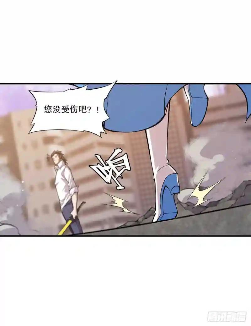 阴谋四起