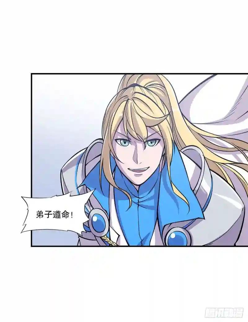 阴谋四起