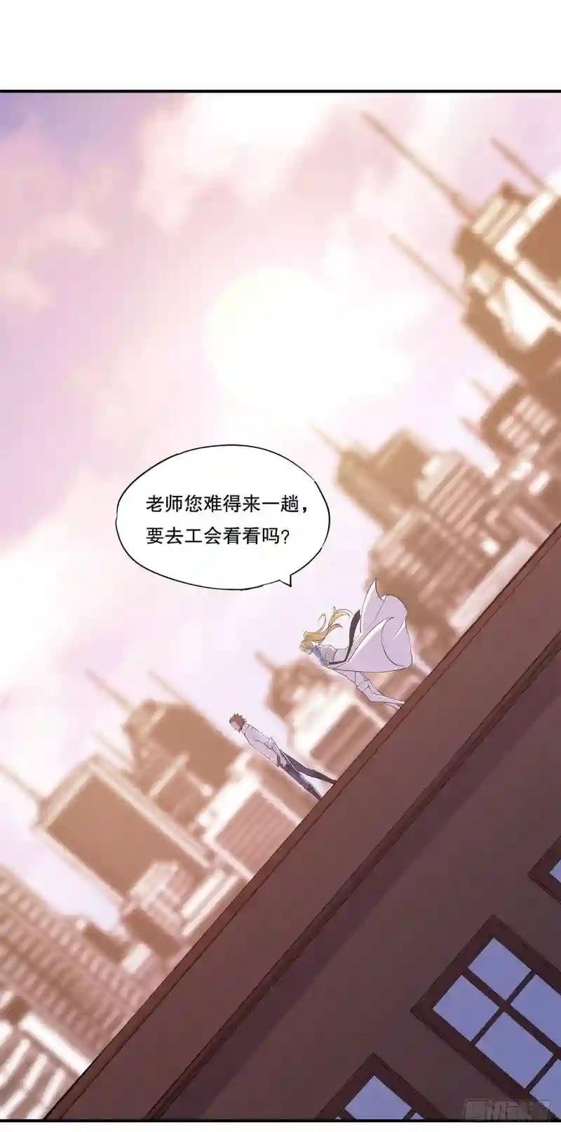 阴谋四起