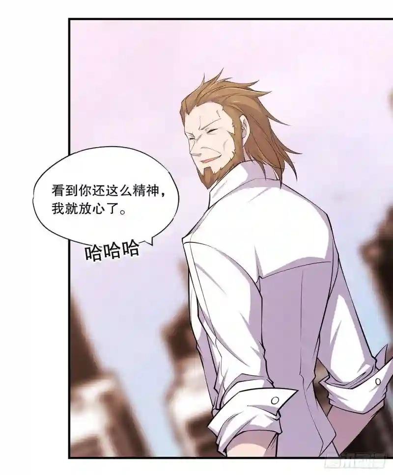阴谋四起