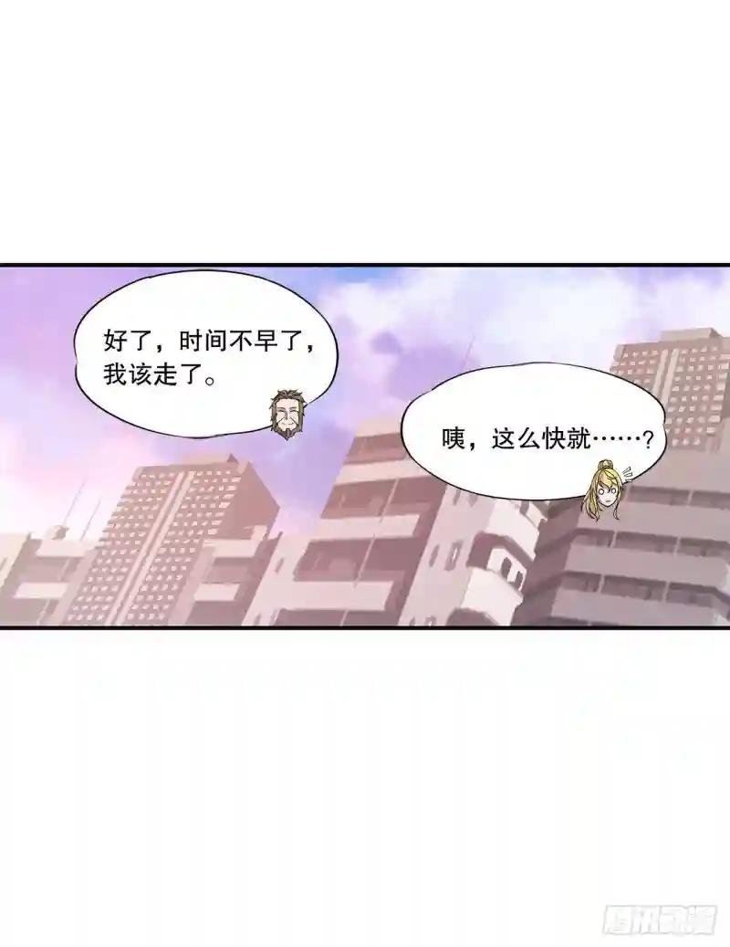 阴谋四起