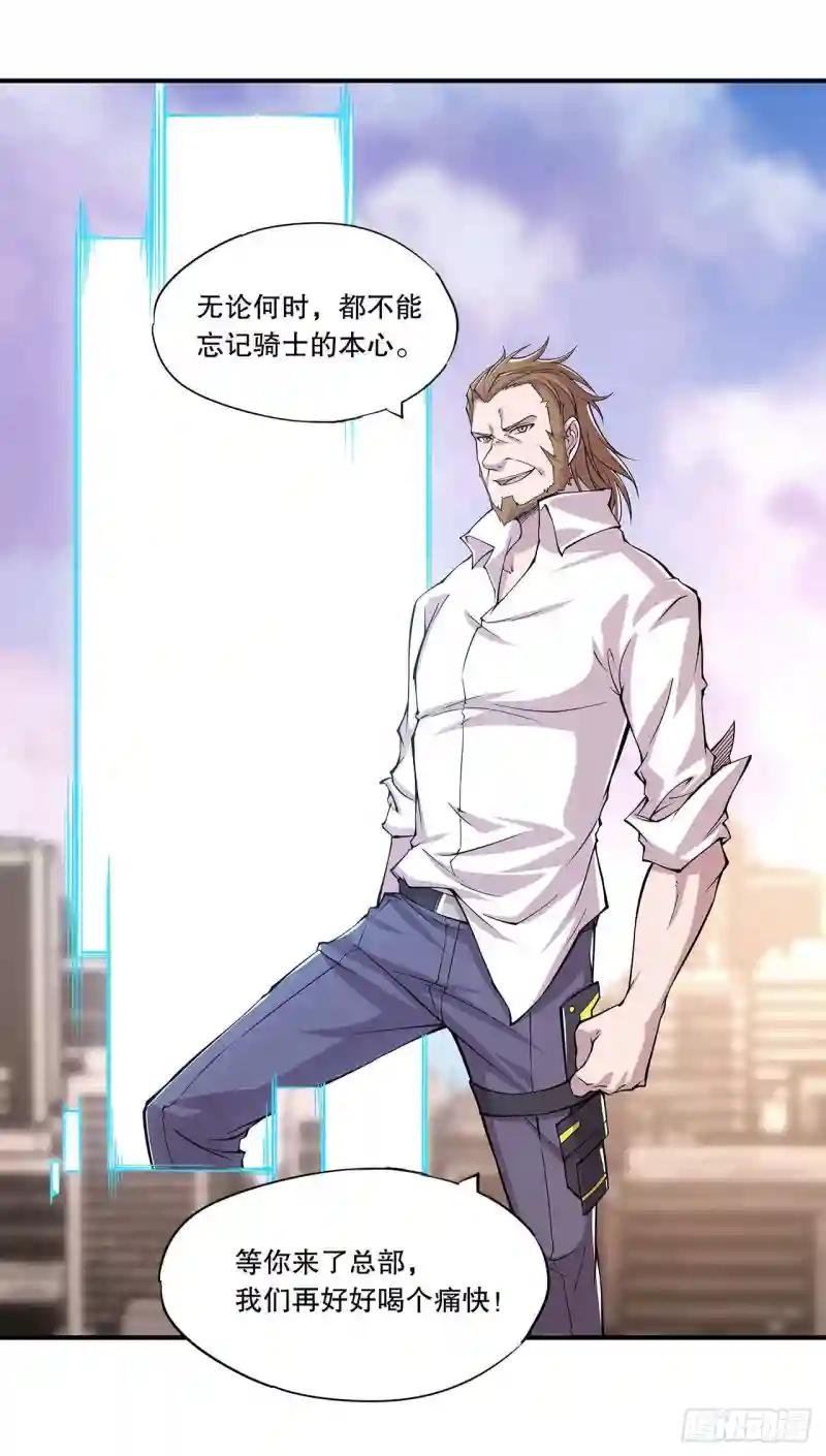 阴谋四起