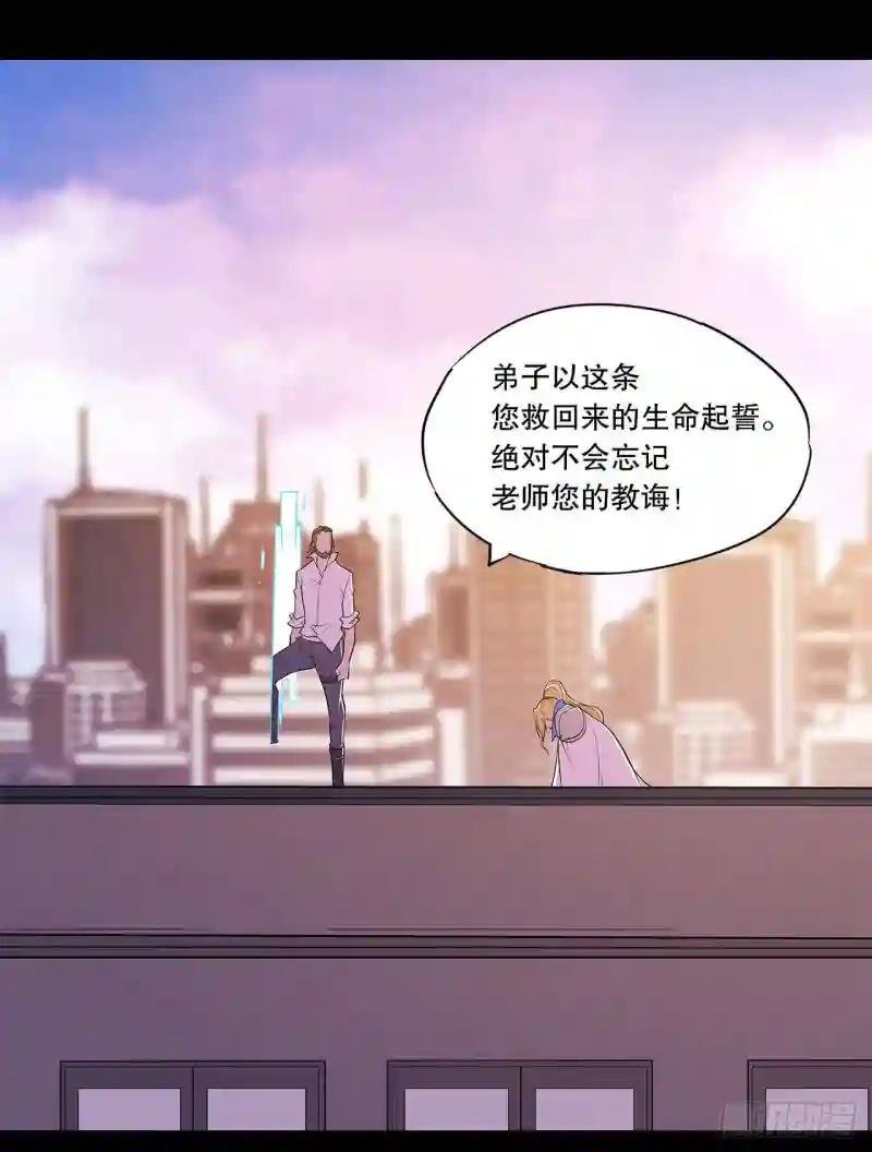 阴谋四起