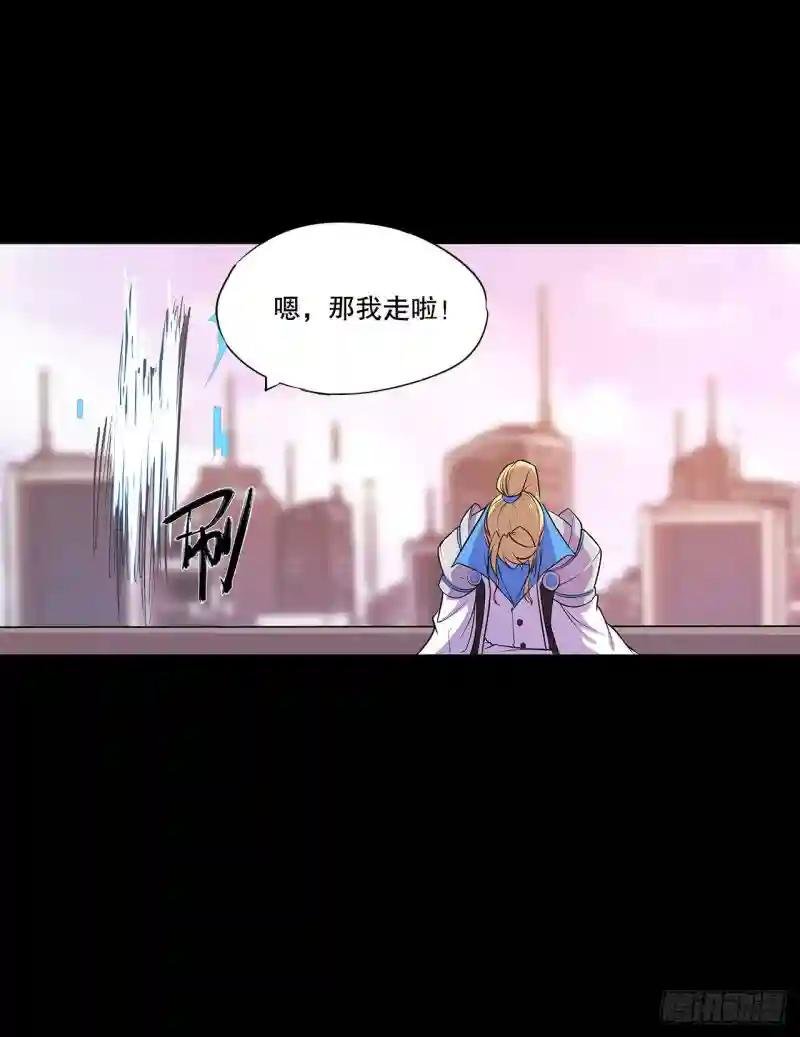 阴谋四起