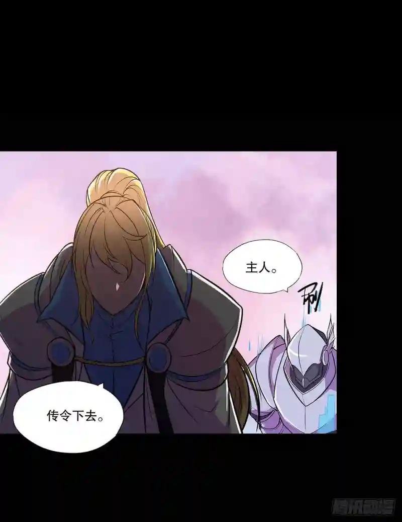 阴谋四起