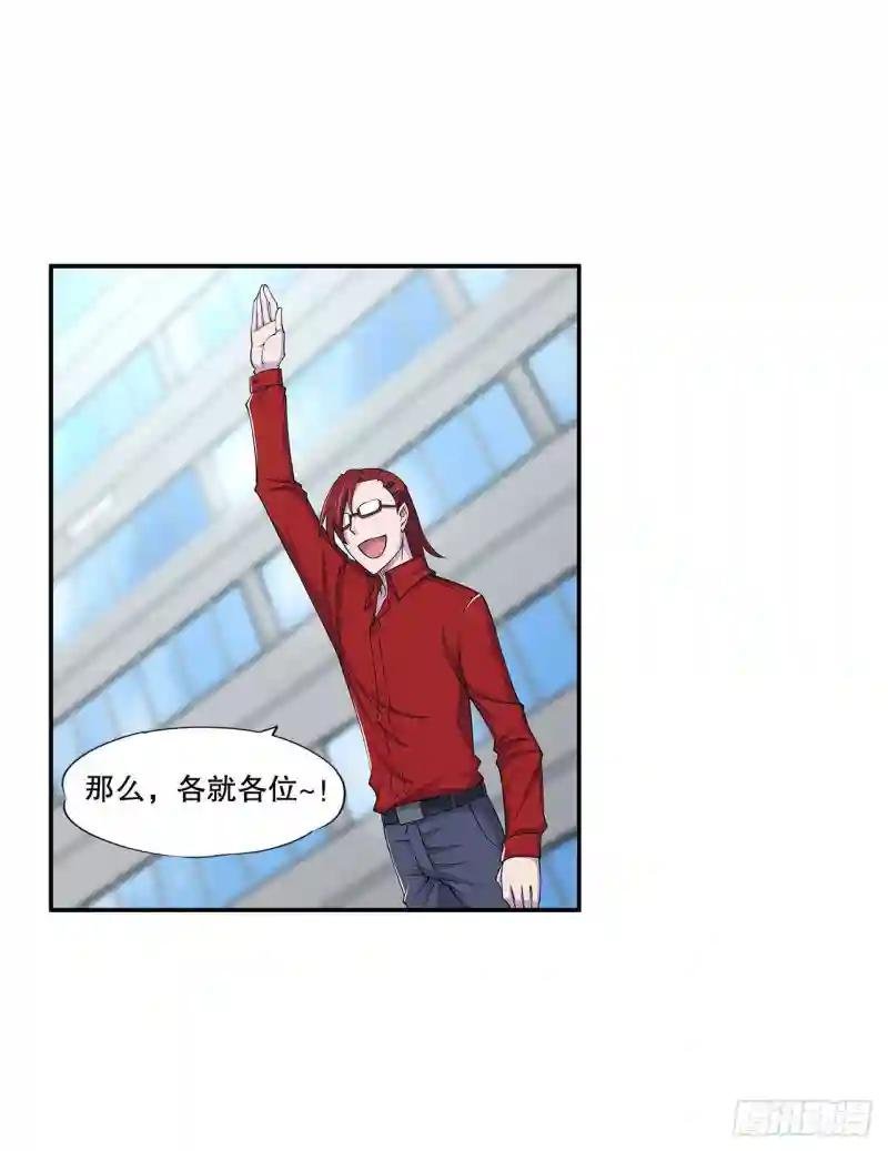 阴谋四起