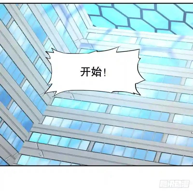 阴谋四起