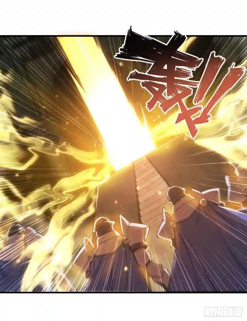 第216话 第五道封印