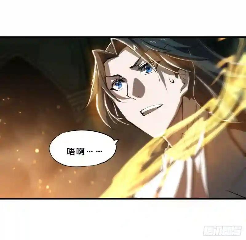 第216话 第五道封印