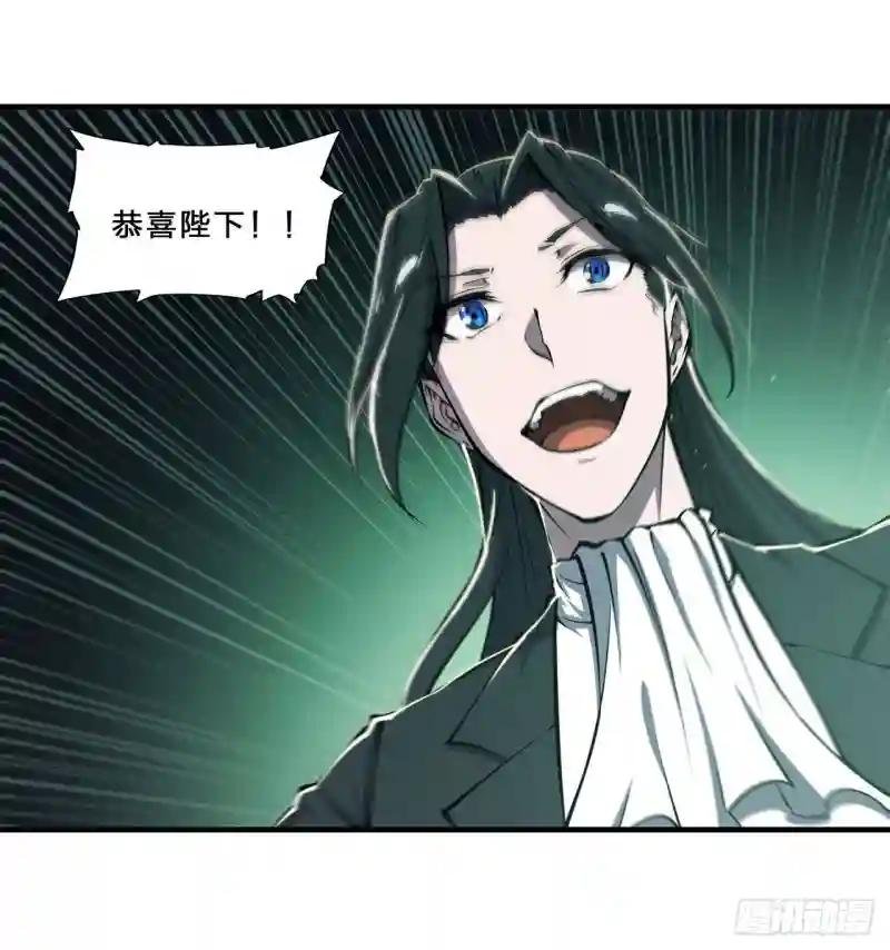 第216话 第五道封印