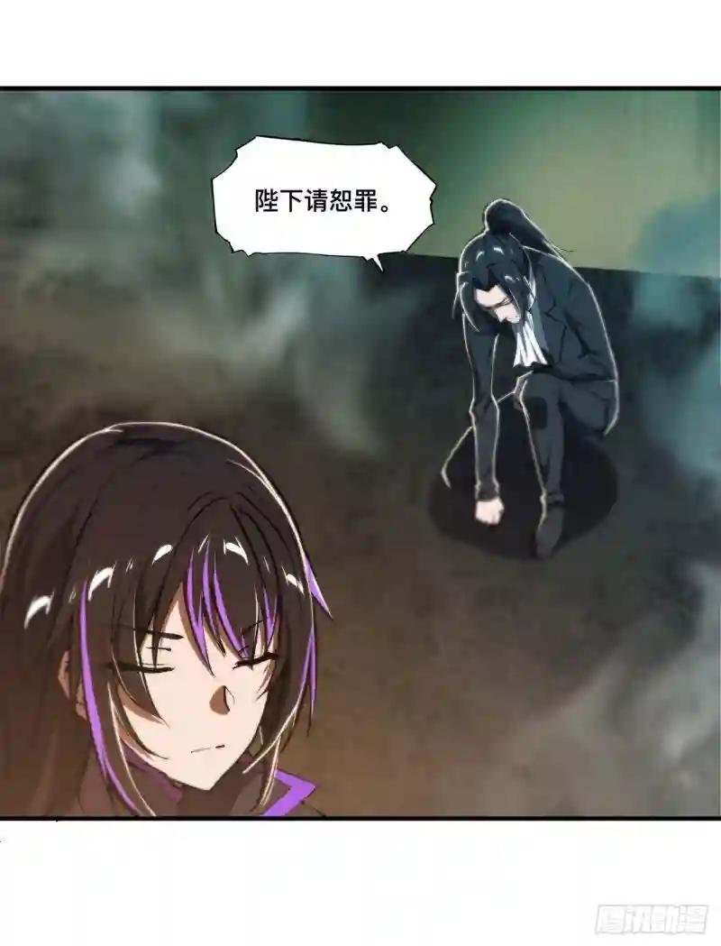 第216话 第五道封印