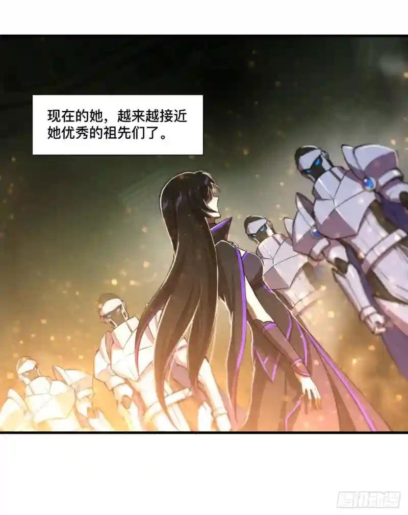 第216话 第五道封印