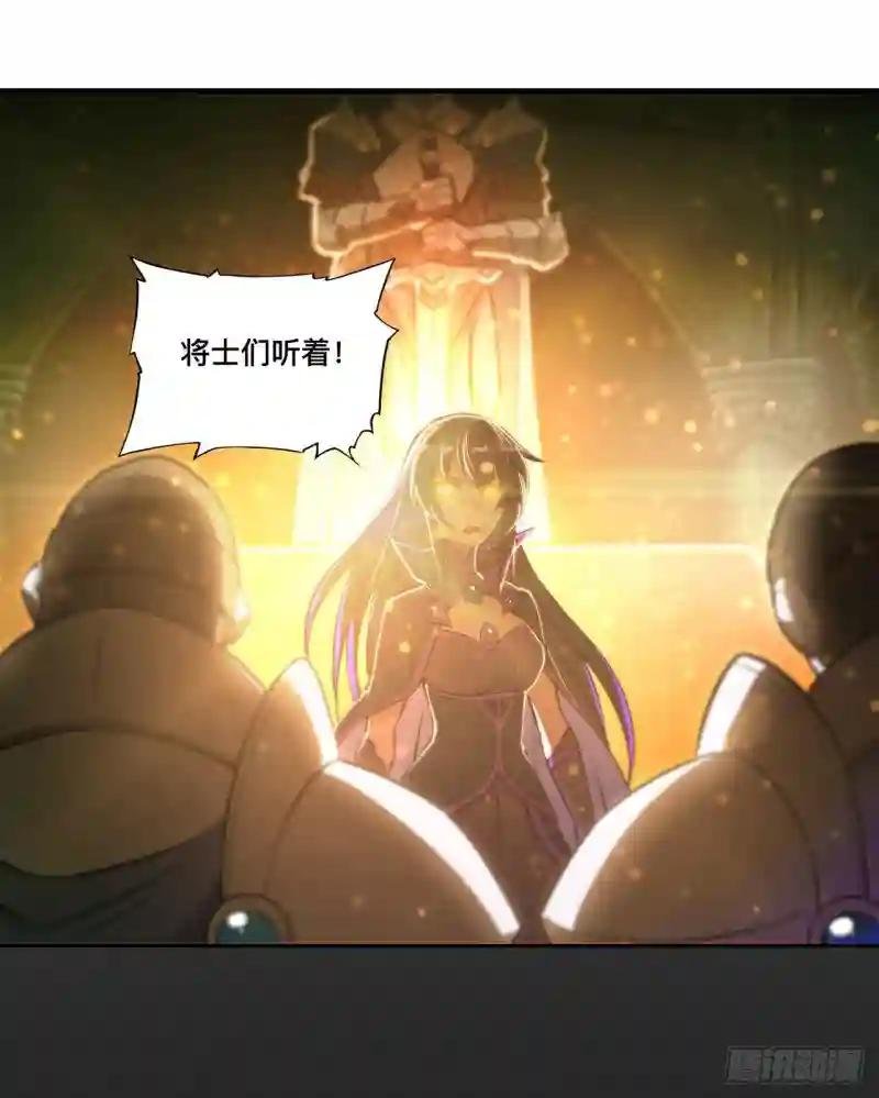 第216话 第五道封印