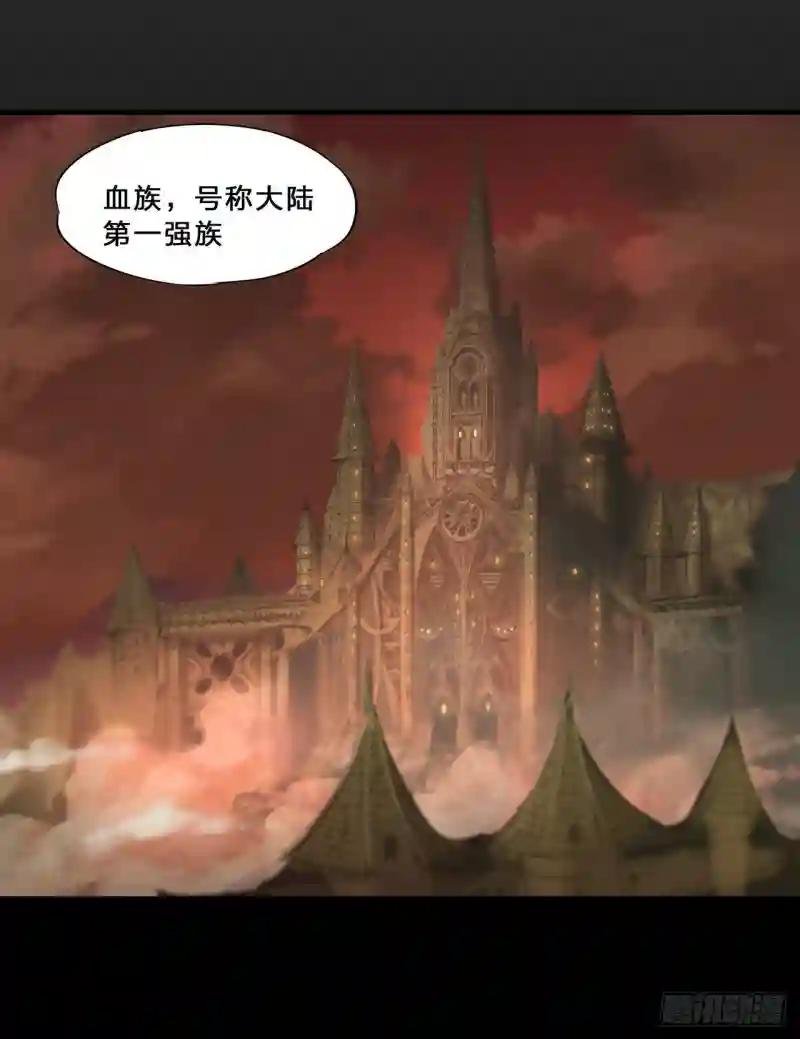 第216话 第五道封印