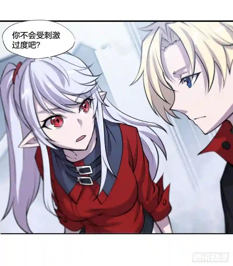 第219话 转变