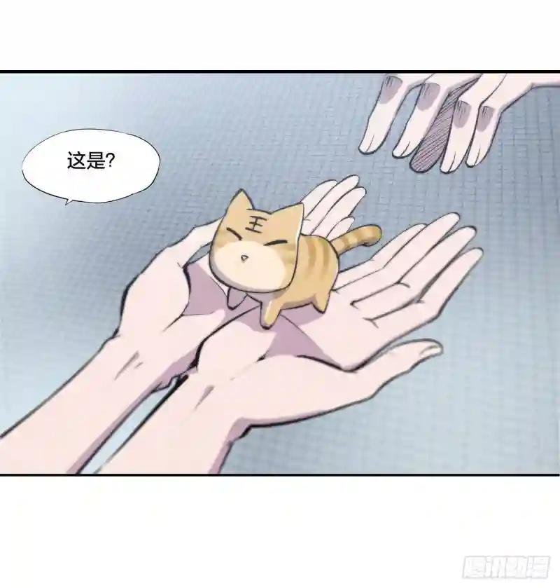第219话 转变