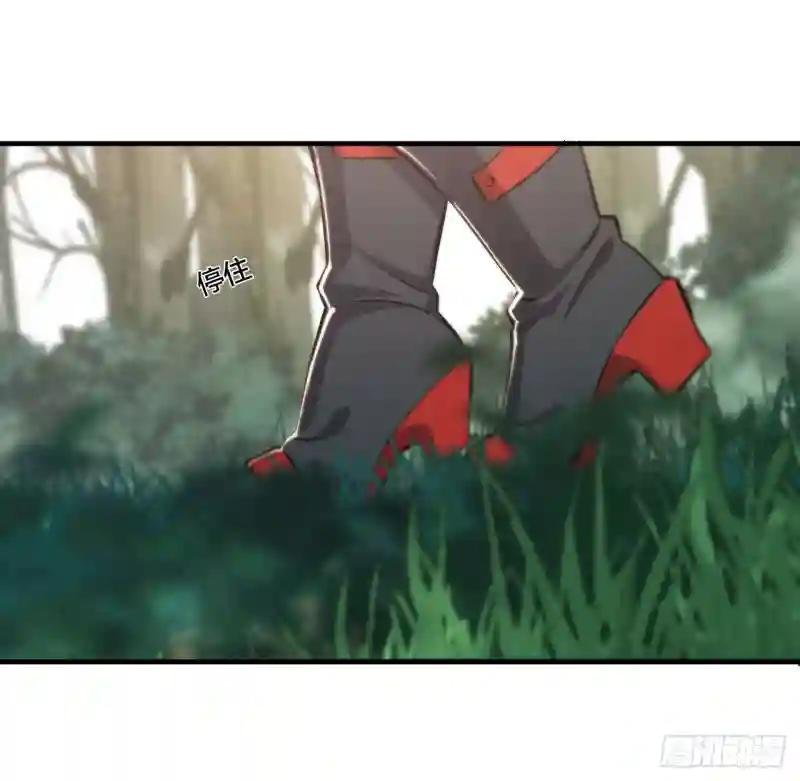 第219话 转变