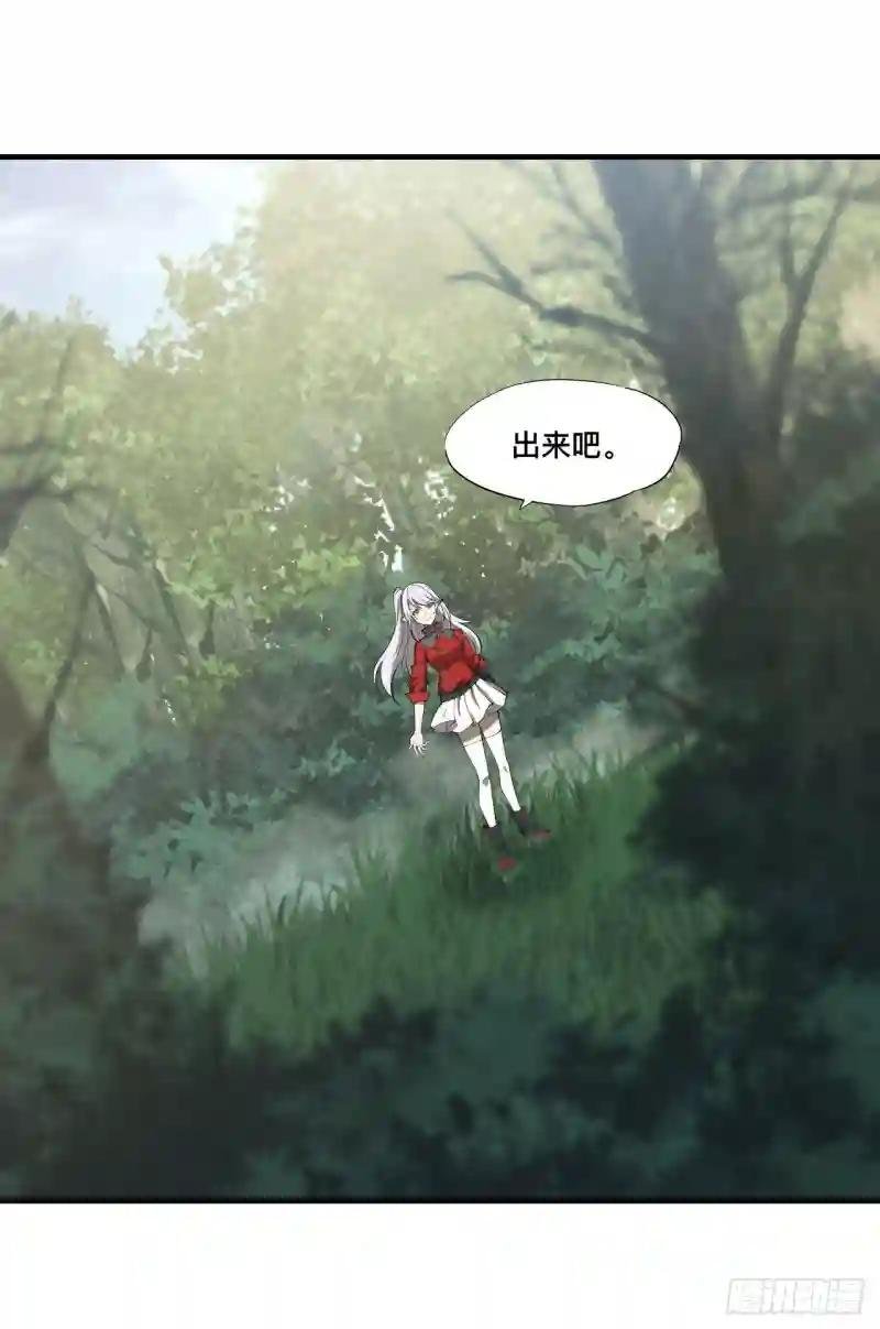 第219话 转变