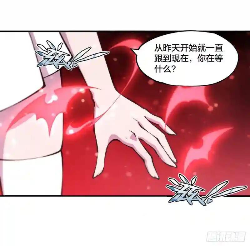 第219话 转变