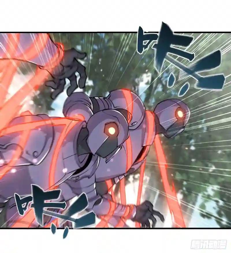 第219话 转变