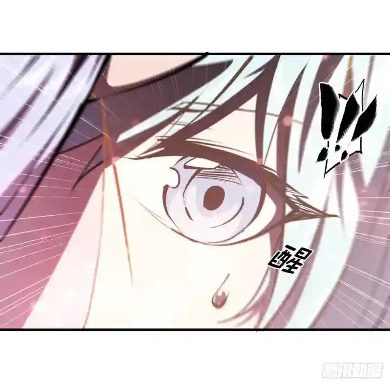 第224话 对我负责