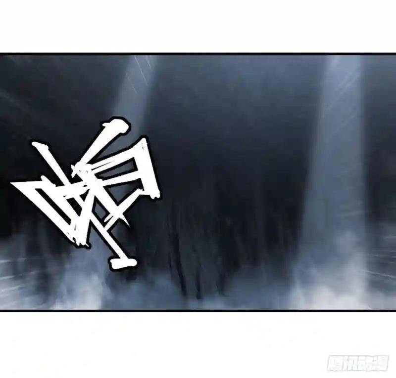 第224话 对我负责