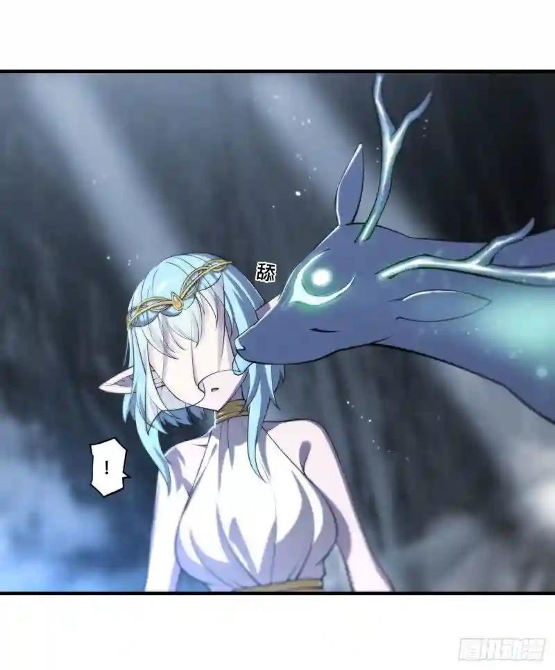 第224话 对我负责