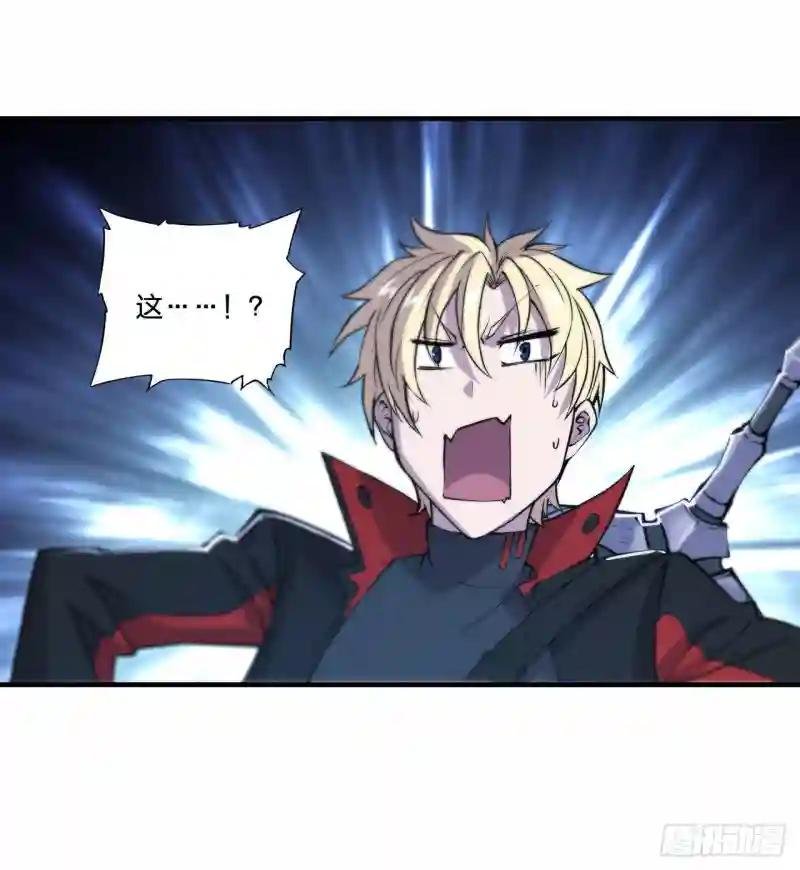 第224话 对我负责
