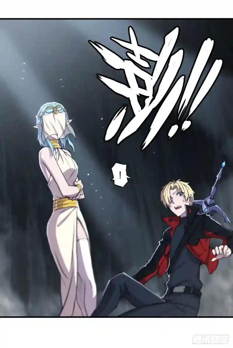 第224话 对我负责