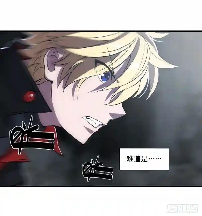 第224话 对我负责