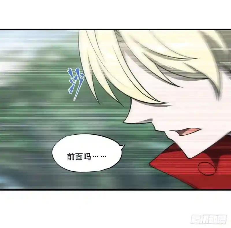第225话 彻底对立