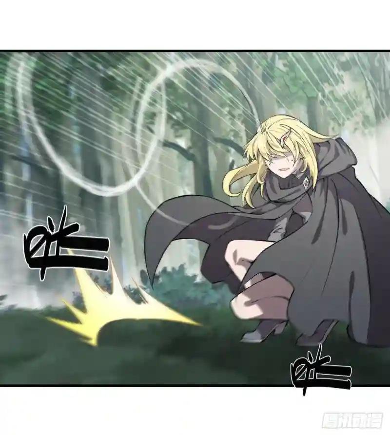 第225话 彻底对立