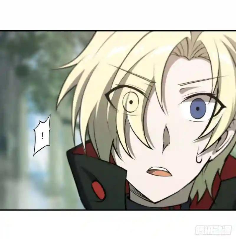 第225话 彻底对立