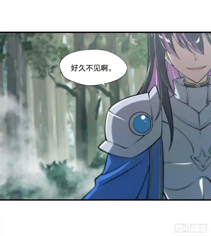 第225话 彻底对立