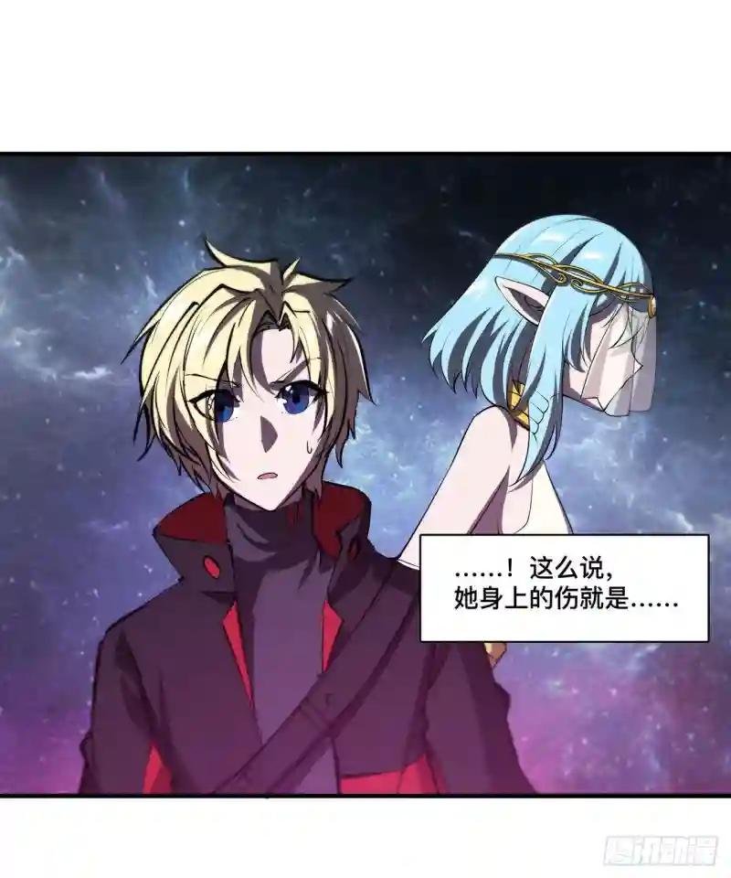 第225话 彻底对立