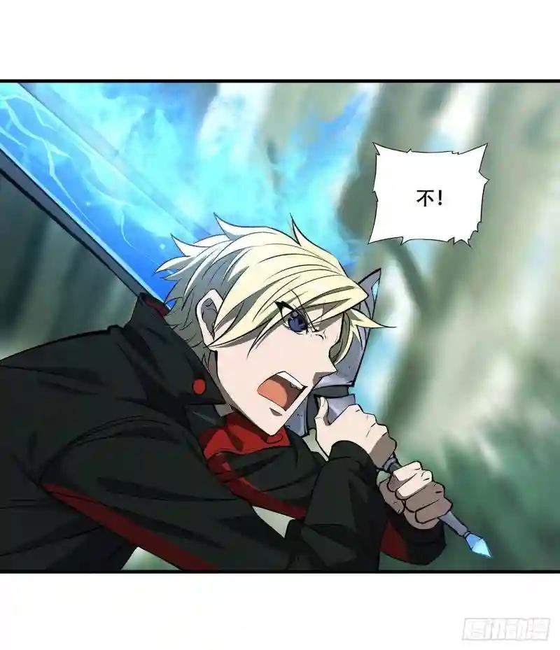 第225话 彻底对立