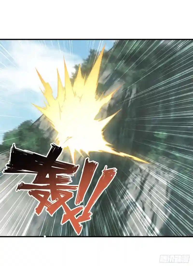第225话 彻底对立