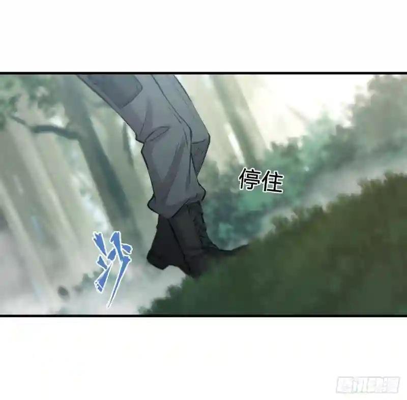 第225话 彻底对立