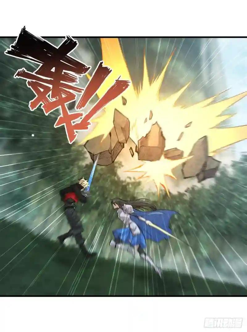 第225话 彻底对立