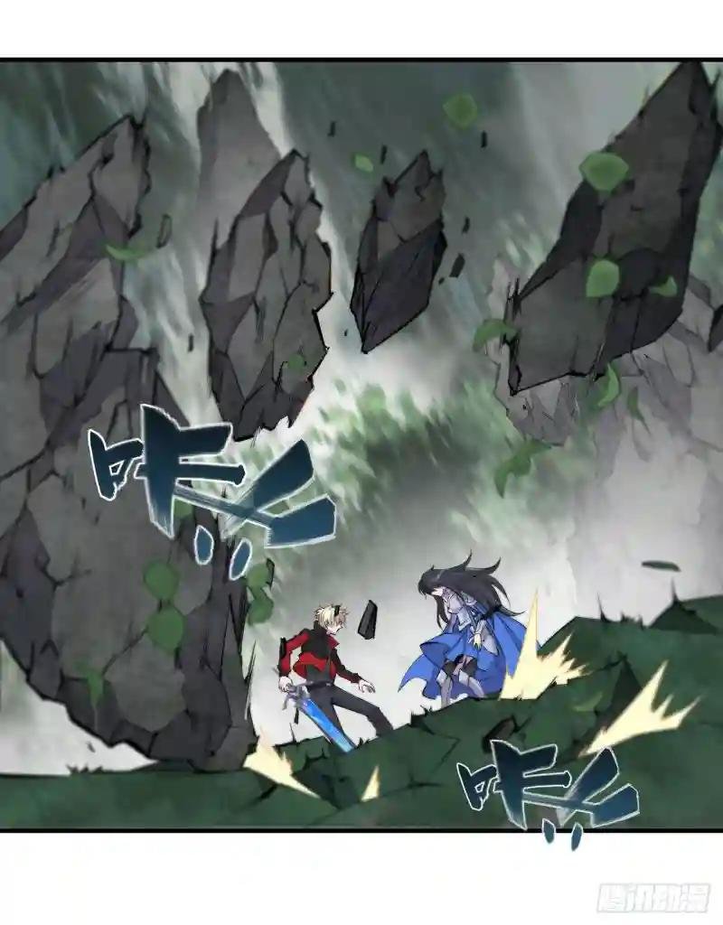 第226话 爱恨纠缠
