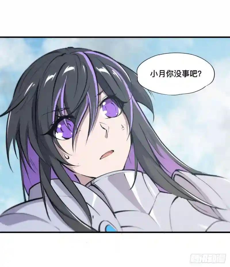 第226话 爱恨纠缠