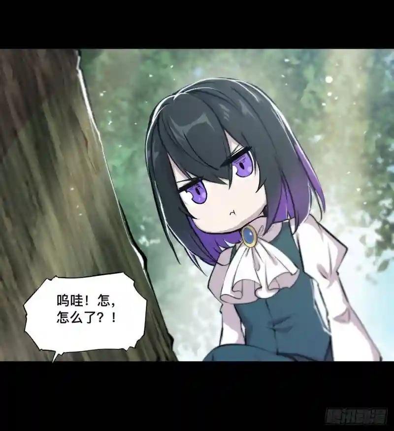 第226话 爱恨纠缠