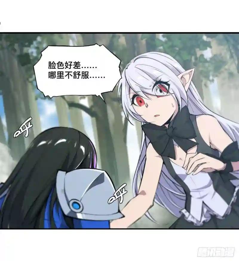第226话 爱恨纠缠