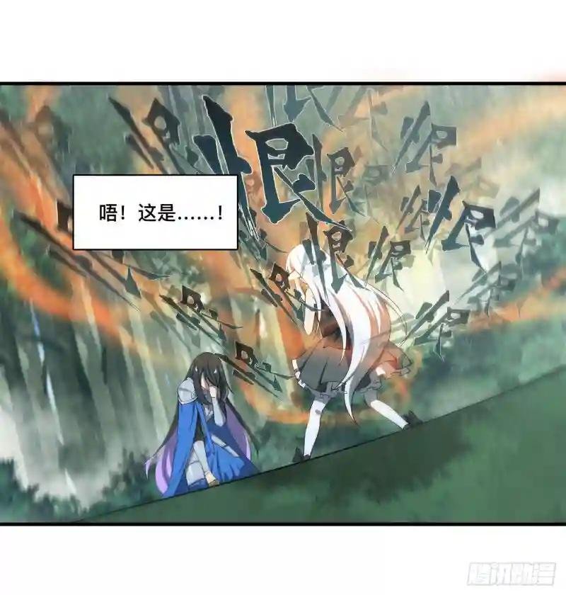 第226话 爱恨纠缠