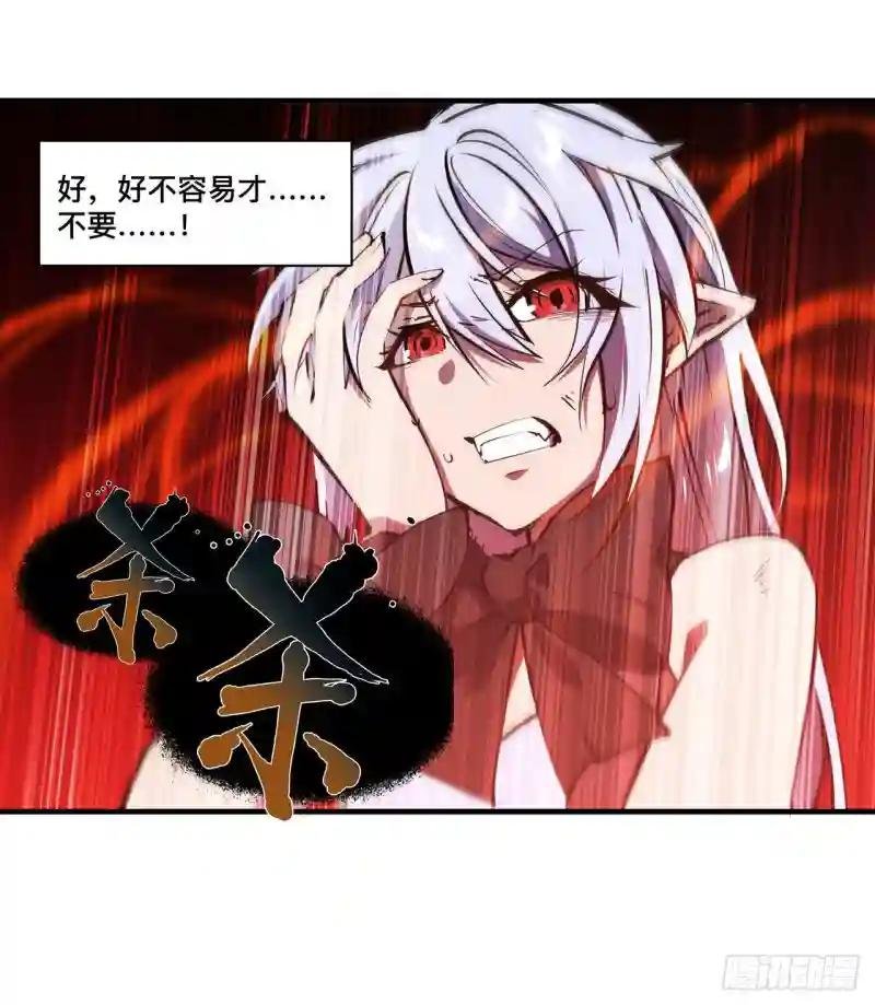 第226话 爱恨纠缠