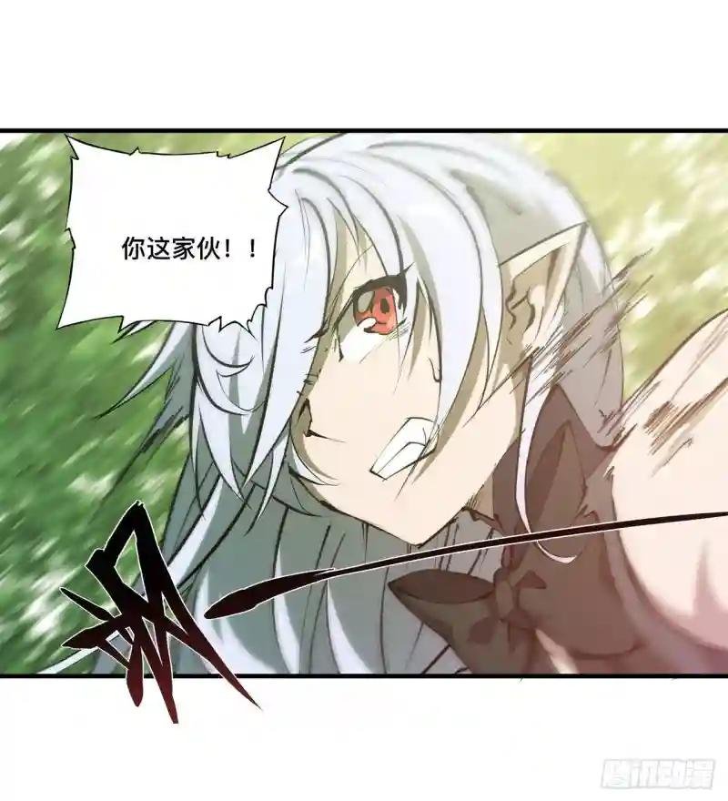 第226话 爱恨纠缠