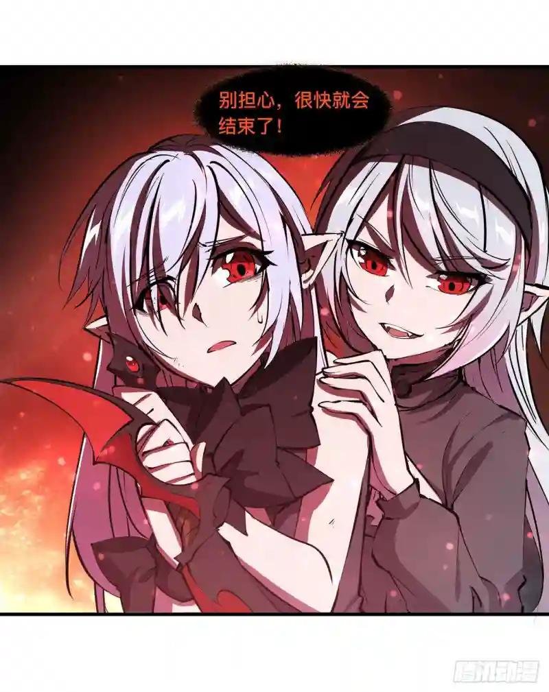 第226话 爱恨纠缠