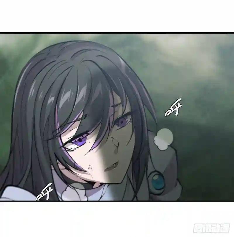 第226话 爱恨纠缠